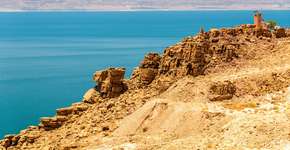 Foto: (Leonid Andronov/iStock)