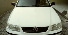 Foto: (Imagem sem texto alternativo disponivel ID [1726105])