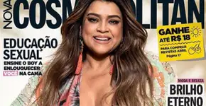 Foto: (Imagem sem texto alternativo disponivel ID [1201659])