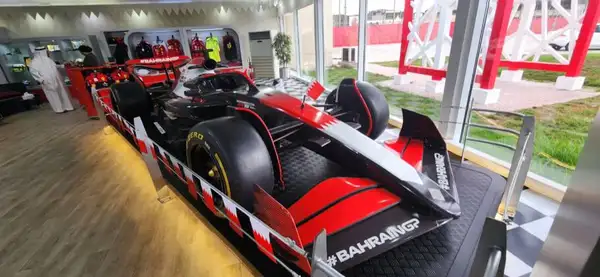 Loja oficial do autódromo de Bahrein