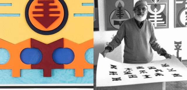 Exposição ‘Singular Plural: Rubem Valentim’