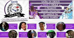 Foto: (Imagem sem texto alternativo disponivel ID [1861086])