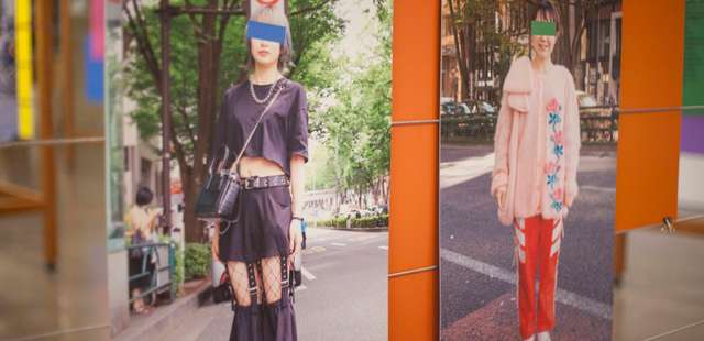 Exposição ‘Sutorīto Fashion: moda das ruas’