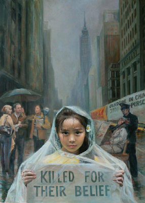 Chamado Inocente - por Xiaoping Chen