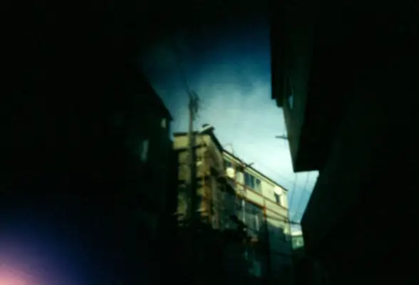   SHARE     0 COMMENTS    1 NOTES  linkonauta reblogged this from projetolatinha projetolatinha posted this LÁ TINHA UM CAMINHO  Camilo Gomes | 10 anos  Cova da Moura | Lisboa | Portugal | Out 2013  pin 0,16mm x f14,5 | KODAK Farbwelt 100ISO