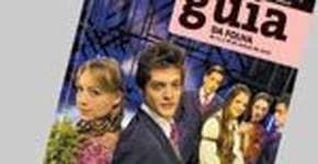 Buguinha Dub no Sesc Consolação