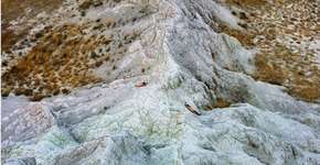 Foto: (Imagem sem texto alternativo disponivel ID [925645])