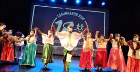 Foto: (Imagem sem texto alternativo disponivel ID [2203833])