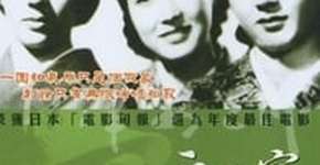 Foto: (Imagem sem texto alternativo disponivel ID [1844777])