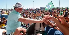 Auxílio emergencial pode vigorar com valor menor até março