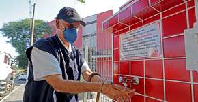 Foto: (Adonis Guerra/SMABC/Fotos Públicas)