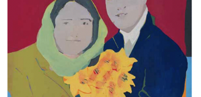 Exposição ‘Beatriz González: a imagem em trânsito’