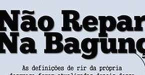 Mostra Vocacional de teatro no CCJ