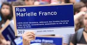 Foto: (Imagem sem texto alternativo disponivel ID [1757306])