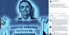 Foto: (Imagem sem texto alternativo disponivel ID [1701160])