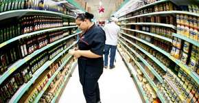 Foto: (Imagem sem texto alternativo disponivel ID [1604695])