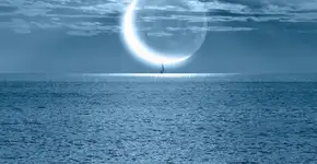 Foto: (Imagem sem texto alternativo disponivel ID [2745084])