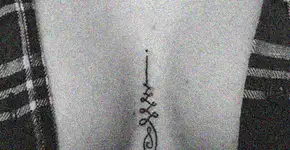 21 ideias de tatuagens que vão fazer você se sentir sexy