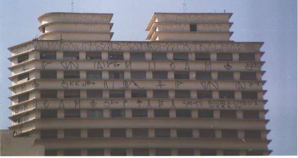 Os topos dos prédios. (crédito: acervo pessoal Djan)