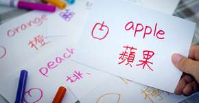 Foto: (EikoTsuttiy/iStock)