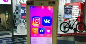 Shopping tem caixa eletrônico para compra de likes no Instagram