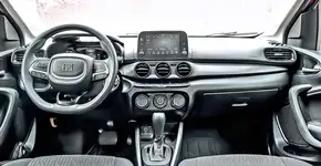 Foto: (Estado de Minas)