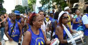 Foto: (Imagem sem texto alternativo disponivel ID [559218])