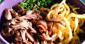 Pague pouco e garanta energia para visitar o Parque Ibirapuera