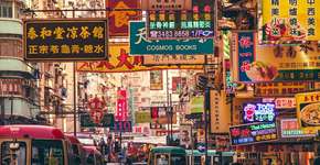 Foto: (Nikada/iStock)