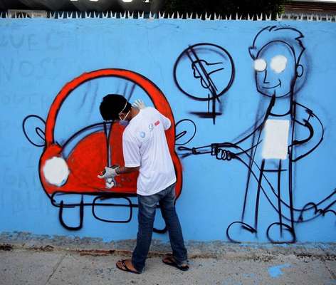 Foto: Divulgação/ Aluísio Moreira