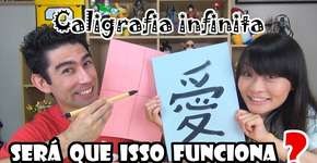 Foto: (Imagem sem texto alternativo disponivel ID [1843762])