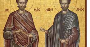 Foto: (Imagem sem texto alternativo disponivel ID [2620288])