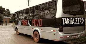 Foto: (Imagem sem texto alternativo disponivel ID [1868054])