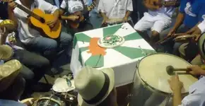 P.C.R.V.G. Terra Brasileira (Samba de roda)