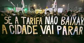 Foto: (Imagem sem texto alternativo disponivel ID [1014238])