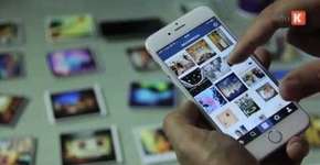 Foto: (Imagem sem texto alternativo disponivel ID [1869126])