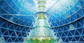 Foto: (Imagem sem texto alternativo disponivel ID [761513])