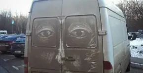 Foto: (Imagem sem texto alternativo disponivel ID [1861697])