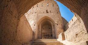 Foto: (Imagem sem texto alternativo disponivel ID [1516125])