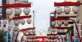 Turistando em São Paulo: lugares para conhecer com entrada gratuita