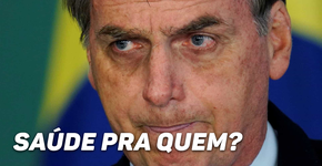 Foto: (Imagem sem texto alternativo disponivel ID [1919469])