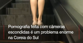 Foto: (Imagem sem texto alternativo disponivel ID [1511540])