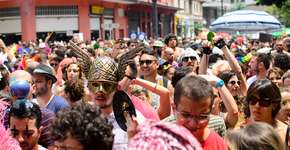 Foto: (RogerioCavalheiro/istock)