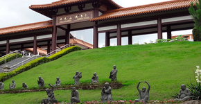 Foto: (Carlos Varela/Divulgação)