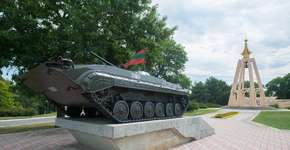 Foto: (Pe3check/iStock)