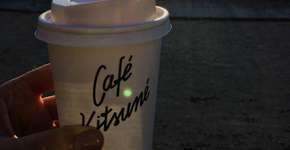 Foto: (Carol Pio Pedro)