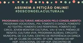 Sarau na Biblioteca São Paulo