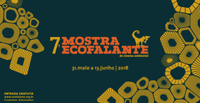 Mostra “Criança entra X Criança não entra” no CCJ