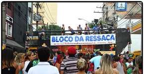 Foto: (Flavio Cabral)