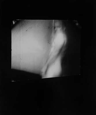 Imagens registradas com uma câmera acoplada na vagina da artista